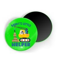 Cute Daddy's Little Helper Construction Magnet