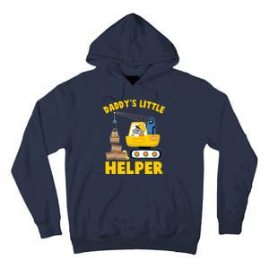 Cute Daddy's Little Helper Construction Tall Hoodie