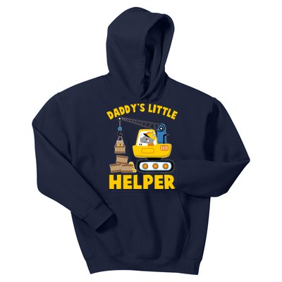 Cute Daddy's Little Helper Construction Kids Hoodie