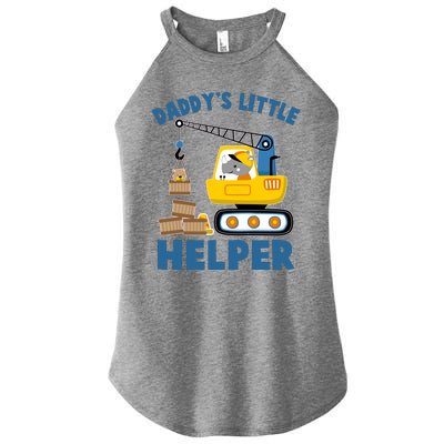 Cute Daddy's Little Helper Construction Women’s Perfect Tri Rocker Tank