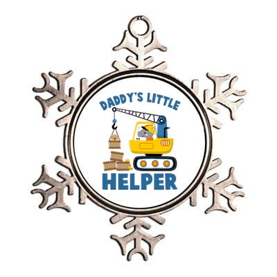 Cute Daddy's Little Helper Construction Metallic Star Ornament