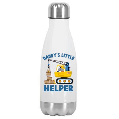 Cute Daddy's Little Helper Construction Stainless Steel Insulated Water Bottle