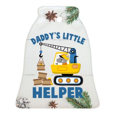 Cute Daddy's Little Helper Construction Ceramic Bell Ornament