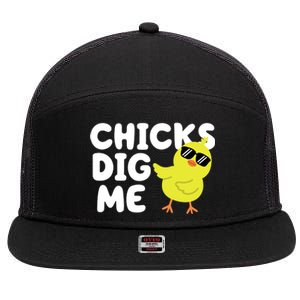 Chicks Dig Me Funny Baby Chick Chicken 7 Panel Mesh Trucker Snapback Hat