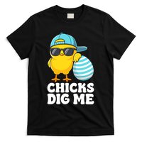 Chicks Dig Me Easter Happy Easter Funny T-Shirt