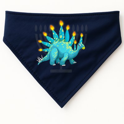 Cute Dinosaur Menorasaurus Hanukkah Stegosaurus Chanukah Kid USA-Made Doggie Bandana