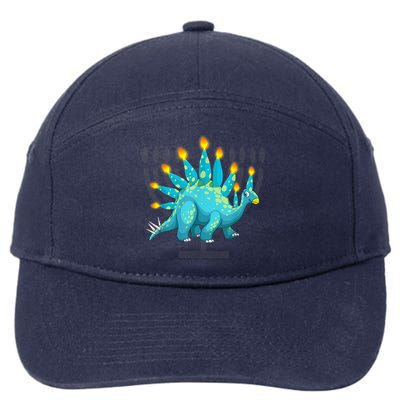 Cute Dinosaur Menorasaurus Hanukkah Stegosaurus Chanukah Kid 7-Panel Snapback Hat
