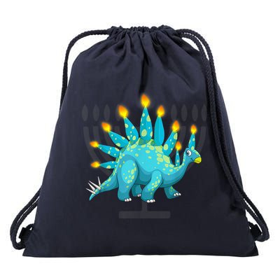 Cute Dinosaur Menorasaurus Hanukkah Stegosaurus Chanukah Kid Drawstring Bag