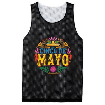 Cinco De Mayo Celebration Graphic Mesh Reversible Basketball Jersey Tank