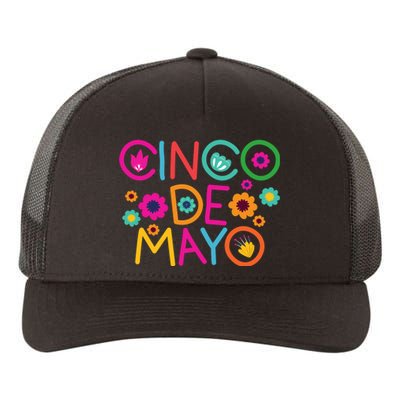 Cinco De Mayo Colorful Celebration Yupoong Adult 5-Panel Trucker Hat