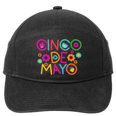 Cinco De Mayo Colorful Celebration 7-Panel Snapback Hat