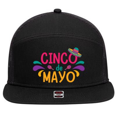 Cinco De Mayo Fiesta Mexican Party 7 Panel Mesh Trucker Snapback Hat