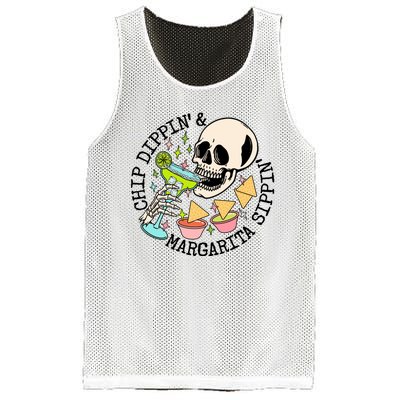 Chippin Dippin Margarita Sippin Skull Mesh Reversible Basketball Jersey Tank