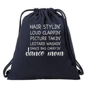 Cute Dance Mom Funny Sarcastic Dance Lover Mom Mother's DayGift Drawstring Bag