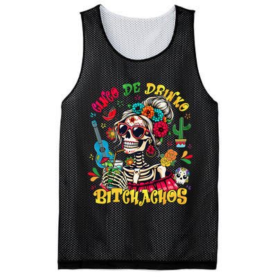 Cinco De Mayo Funny Mexican Party Cinco De Drinko Mesh Reversible Basketball Jersey Tank