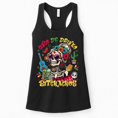 Cinco De Mayo Funny Mexican Party Cinco De Drinko Womens Tank Top