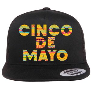 Cinco De Mayo Fiesta Holiday Flat Bill Trucker Hat