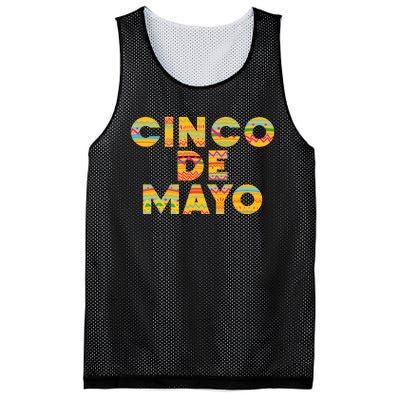 Cinco De Mayo Fiesta Holiday Mesh Reversible Basketball Jersey Tank