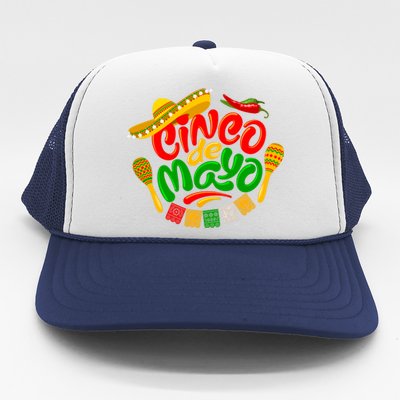 Cinco De Mayo Celebration Fiesta Trucker Hat