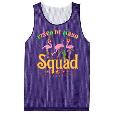 Cinco De Mayo Squad Flamingo Mesh Reversible Basketball Jersey Tank