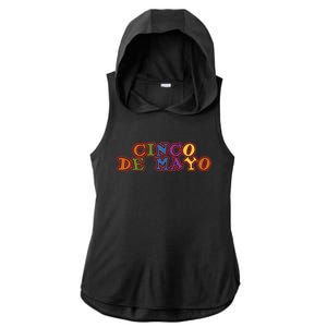 Cinco De Mayo Holiday Gift Ladies PosiCharge Tri-Blend Wicking Draft Hoodie Tank