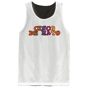 Cinco De Mayo Holiday Gift Mesh Reversible Basketball Jersey Tank