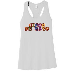 Cinco De Mayo Holiday Gift Women's Racerback Tank