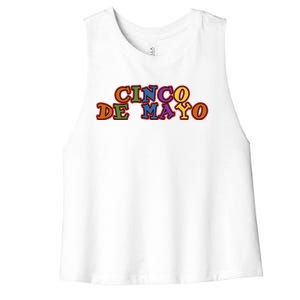 Cinco De Mayo Holiday Gift Women's Racerback Cropped Tank