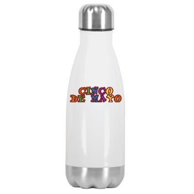 Cinco De Mayo Holiday Gift Stainless Steel Insulated Water Bottle