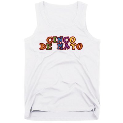 Cinco De Mayo Holiday Gift Tank Top