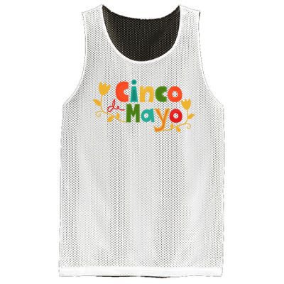 Cinco De Mayo Celebration Mesh Reversible Basketball Jersey Tank