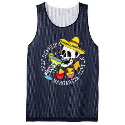 Chip Dippin & Margarita Sippin Sugar Skull Cinco De Mayo Mesh Reversible Basketball Jersey Tank