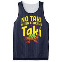 Cinco De Mayo No Taki When Teacher Funny Mesh Reversible Basketball Jersey Tank