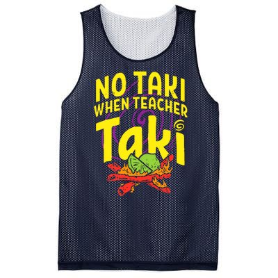 Cinco De Mayo No Taki When Teacher Funny Mesh Reversible Basketball Jersey Tank