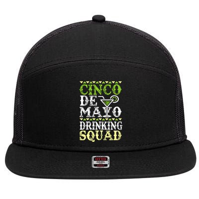 Cinco De Mayo Drinking Squad 7 Panel Mesh Trucker Snapback Hat