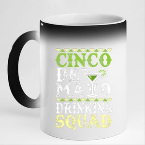 Cinco De Mayo Drinking Squad 11oz Black Color Changing Mug