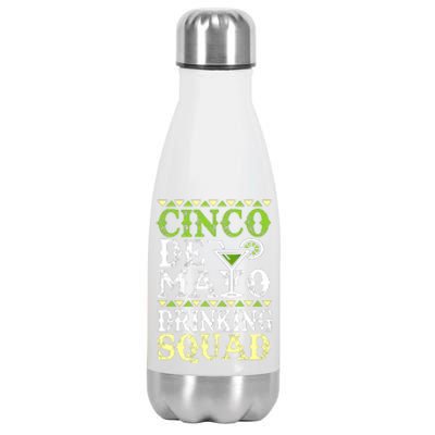 Cinco De Mayo Drinking Squad Stainless Steel Insulated Water Bottle