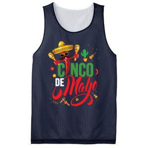 Cinco De Mayo Mexican Fiesta 5 De Mayo Mesh Reversible Basketball Jersey Tank