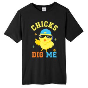 Chicks Dig Me Happy Easter Egg Hunt Funny Tall Fusion ChromaSoft Performance T-Shirt