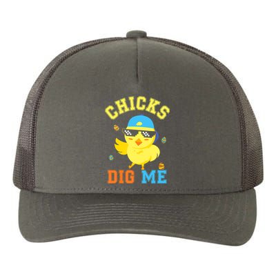 Chicks Dig Me Happy Easter Egg Hunt Funny Yupoong Adult 5-Panel Trucker Hat