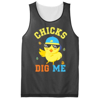 Chicks Dig Me Happy Easter Egg Hunt Funny Mesh Reversible Basketball Jersey Tank