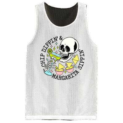 Chip Dippin Margarita Sippin Mesh Reversible Basketball Jersey Tank