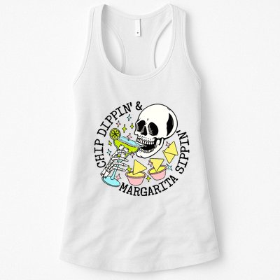 Chip Dippin Margarita Sippin Womens Tank Top