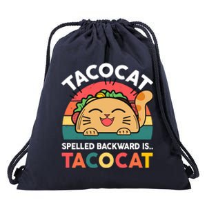 Cinco De Mayo Taco Cat Spelled Backwards Tacocat Drawstring Bag