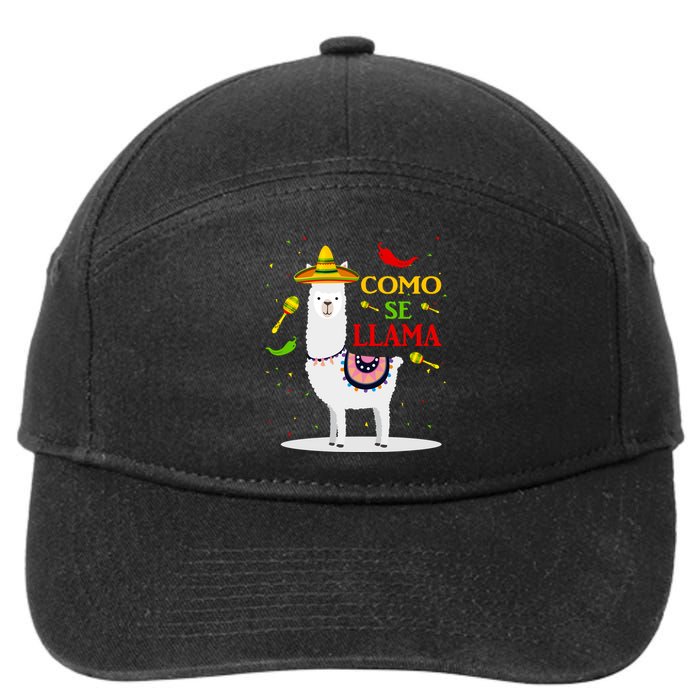 Cinco De Mayo 7-Panel Snapback Hat