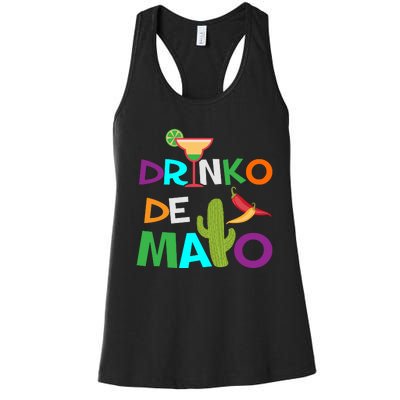 Cinco De Mayo Women's Racerback Tank