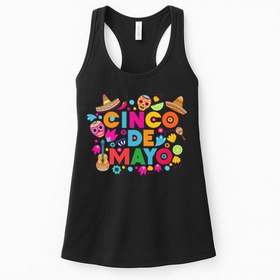 Cinco De Mayo Colorful Celebration Fiesta Womens Tank Top