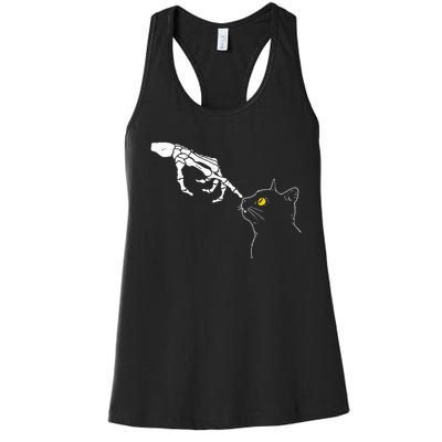 Cat Dad Mom Black Cat Lover Skeleton Hand Funny Halloween Women's Racerback Tank