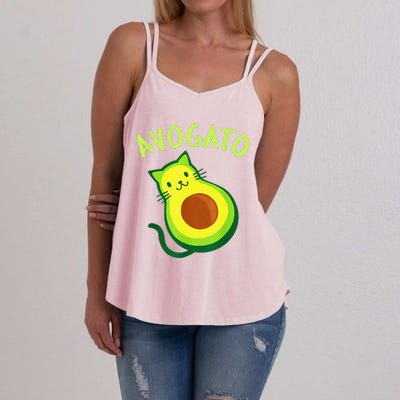 Cinco De Mayo Funny Avocado Mexico Meow Avogato Cat Tees Women's Strappy Tank