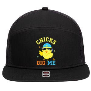 Chicks Dig Me Happy Easter Egg Hunt 7 Panel Mesh Trucker Snapback Hat